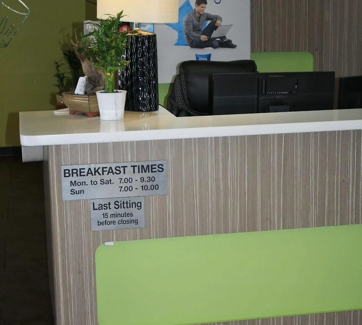 ibis Budget Canberra 3*,